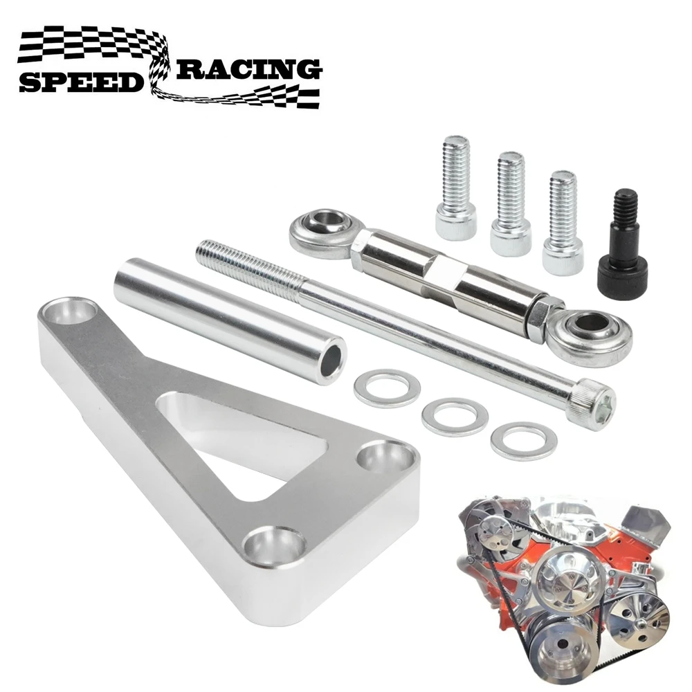 551411 Alternator Bracket Adjustable Kit for Chevrolet Chevy SBC 350 305 327 383 5.0L 5.7L V8 Eight Cylinder Long Water Pump